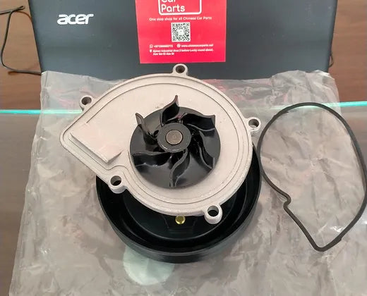 Chery Tiggo 7 Water Pump