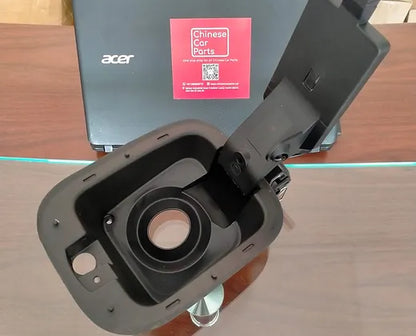 Geely Coolray fuel filler cover board