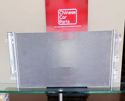 Changan CS75 Condenser
