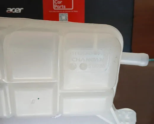 Changan UNI-K Kettle without water pipe