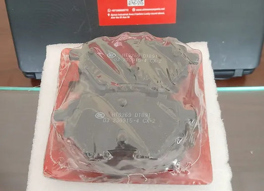 Geely Emgrand GS Rear Brake Pad
