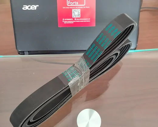 Changan Belt  6PK1973