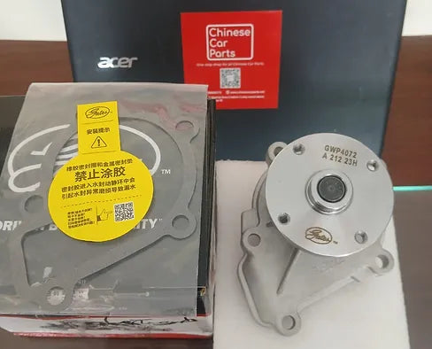 Changan CS75 Engine water pump