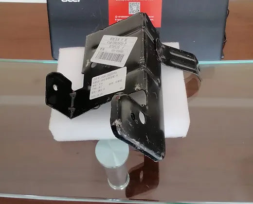 Jetour X70Plus Bracket Bumper L