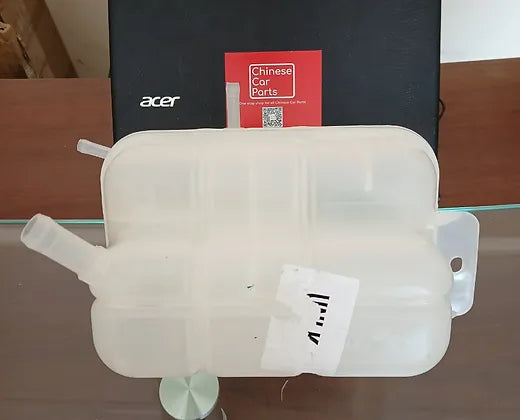 Changan UNI-K Water bottle
