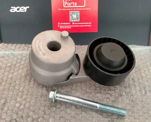 Chery Belt Tensor
