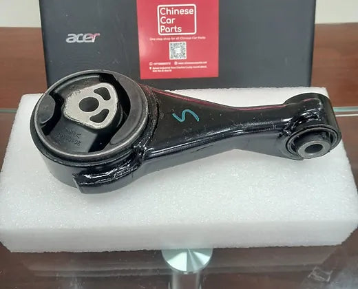 GAC GS4 Engine Mount