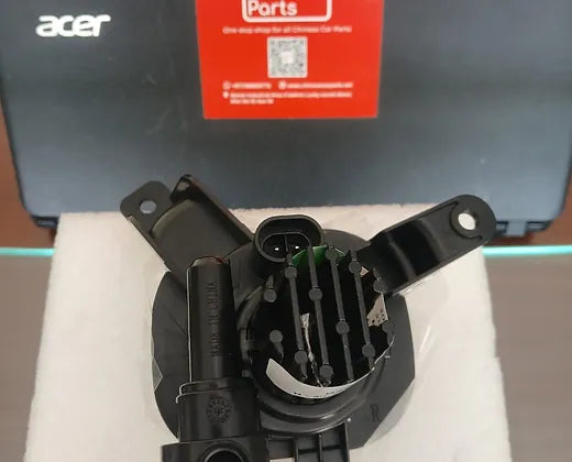 Jetour T2 Front Fog Light R