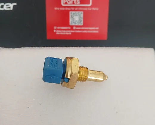 Maxus Water Temperature Sensor