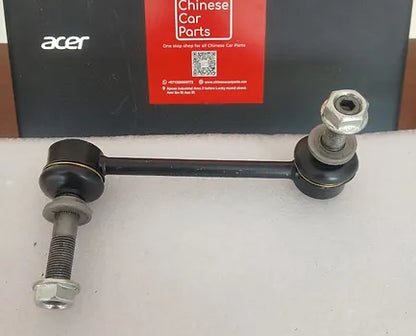 Haval H9 Front Paallel Rod-R