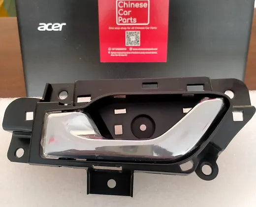 Chery Arrizo 5 Front Inner buckle hand-L