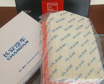 فلتر الهواء لسيارة شانجان CS35