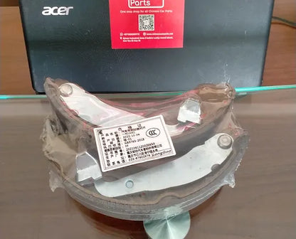 Changan Alsvin Brake pad R