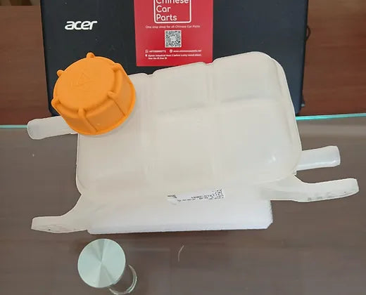 Changan UNI-K Kettle without water pipe