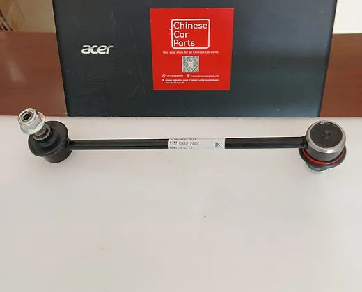 Changan CS35Plus Front link rod
