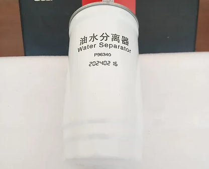 Maxus Water Separator