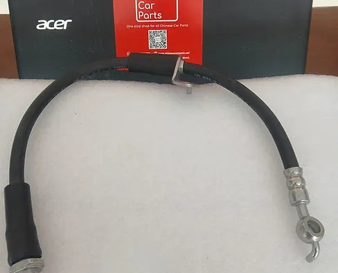 Changan CS85 Front Brake Hose L