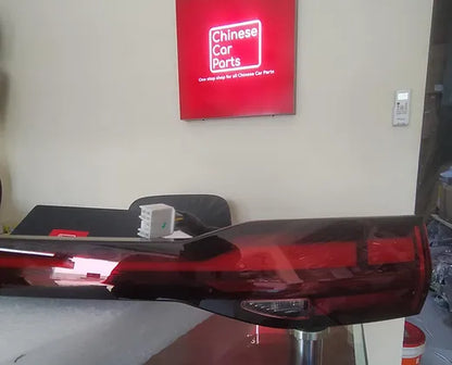 Geely Coolray Rear Light