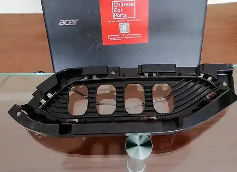 Jetour X70Plus Fog Lamp Frame L