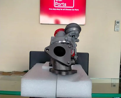 Changan CS95 Turbo Charge