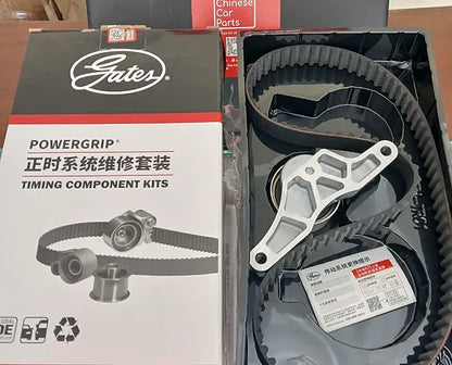 Jetour Timing Repair Kit
