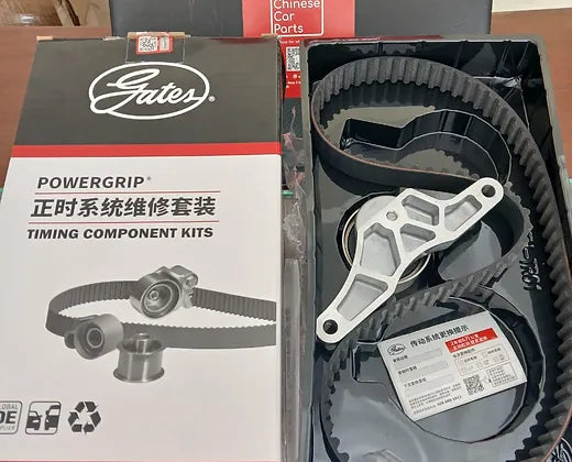 Jetour Timing Repair Kit