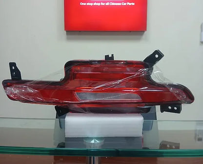Changan UNI-K Rear Bumper Fog Light R