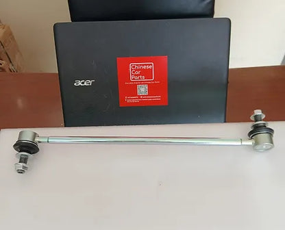 Changan CS75 Front link rod