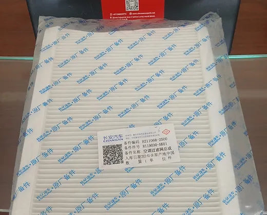 Changan Alsvin Air Filter