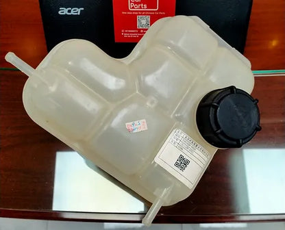 Changan CS95 Water Tank
