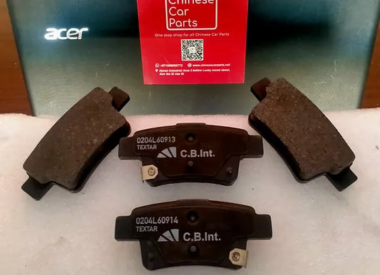 GAC GS4 Brake pad R