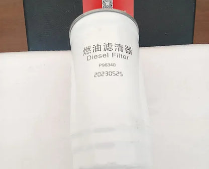 Maxus Fuel Filter