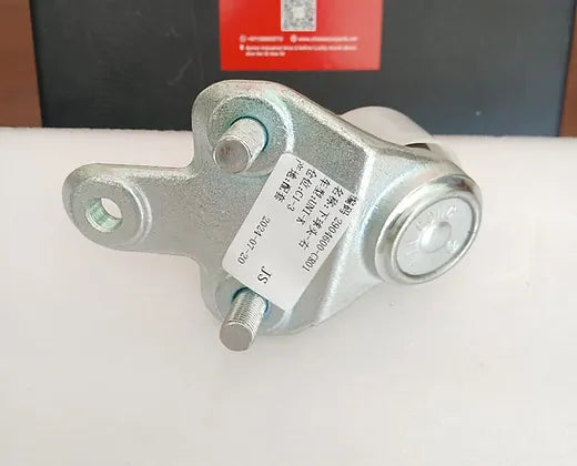 Changan UNI-K Lower ball head-Right