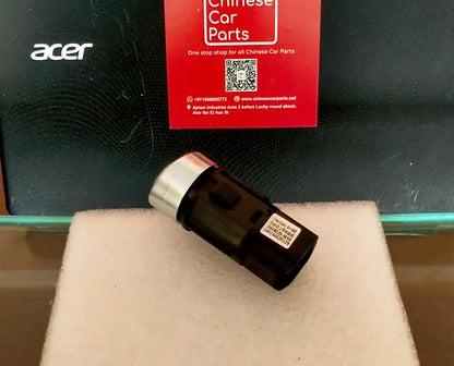 زر تشغيل المحرك لسيارة شانجان CS35