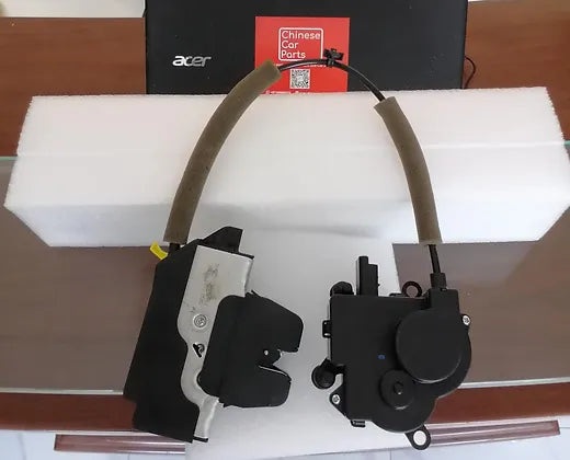 Jetour X90 Tail Door Lock Actuator