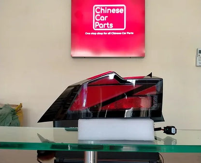 Changan UNI-V Taillight R