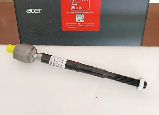 Changan CS75 Straight pull rod