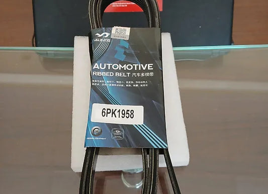 Changan CS35 Belt 6PK1958