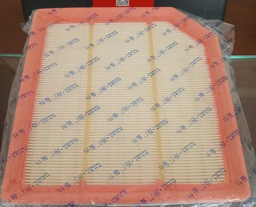 Changan UNI-V Air Filter