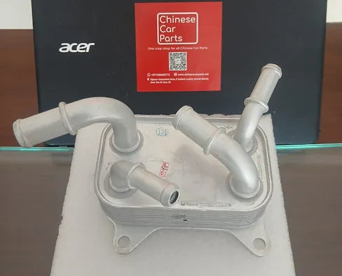 Changan CS75 Oil Radiator