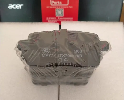 Jetour X70 Plus Brake pad R