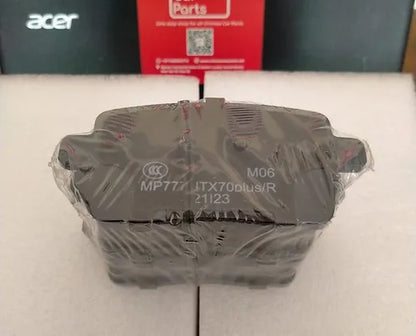 Jetour X70 Plus Brake pad R