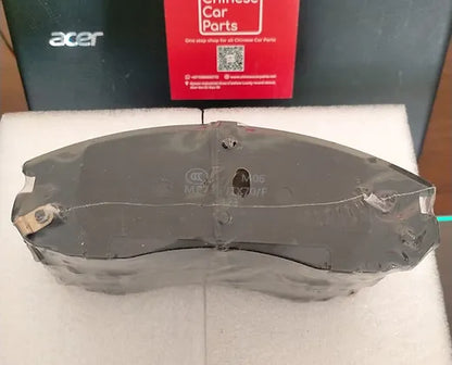 Jetour X70 Plus Brake pad F
