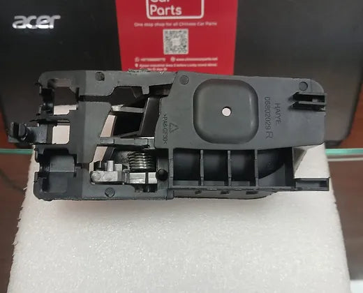 Geely Emgrand EC7 Inner right handle