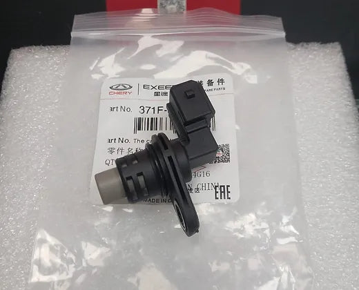 Chery Camshaft Phase Sensor