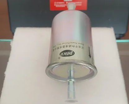 Haval H6\H9 Gasoline Filter