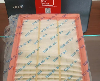 Changan UNI-K Air Filter