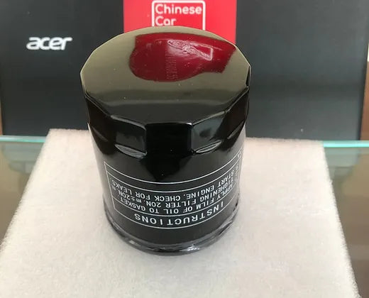Changan CS35 OIL FILTER