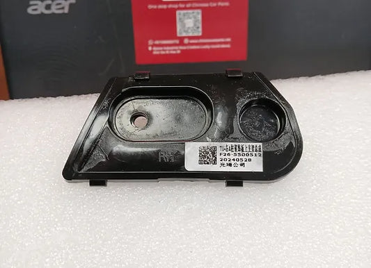 Jetour T2 Right Pad Bracket