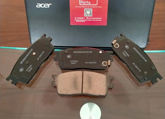 GAC GS4 Brake pad F